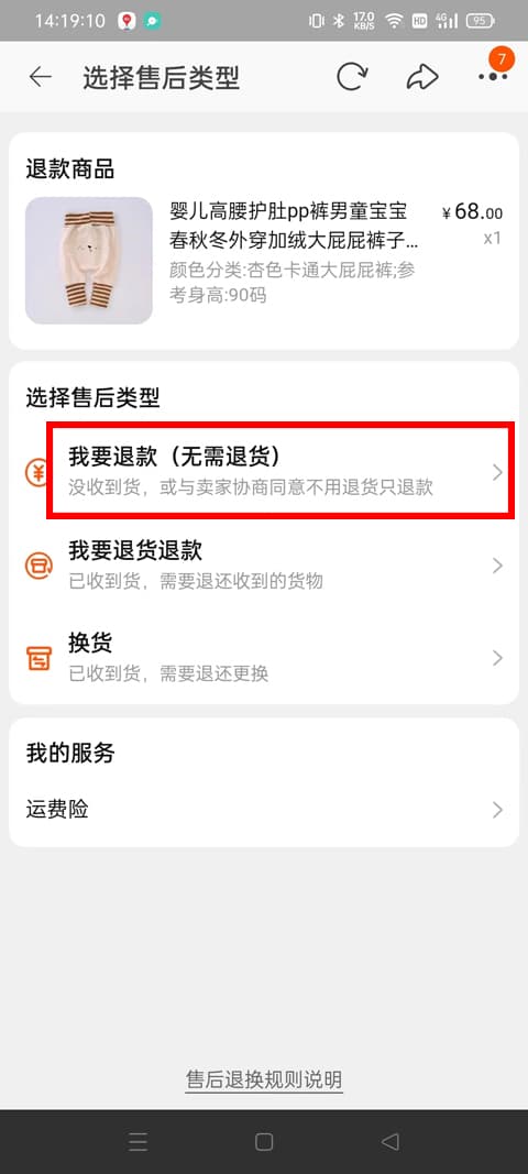 星空·综合(xingkong)体育官方网站-sports